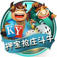 91吃瓜爆料 v6.2.625.948 官方正式版 1