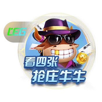 曼联告别拉什福德：共为红魔出场426次，打入138粒进球
