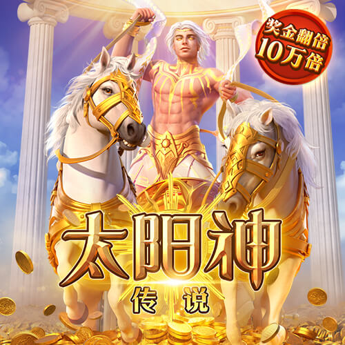 记者：维拉有意加纳乔&曼联渴望引进沃特金斯，交易正在讨论
