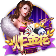 罗马诺：拜仁将按计划再次报价迪亚斯，并继续与利物浦进行谈判