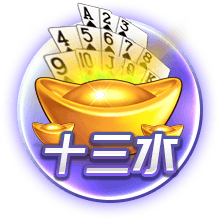 截胡贝西克塔斯！罗马诺：埃默森900万转会弗拉门戈，Here we go