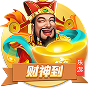 记者：皇马希望通过免签对抗英超重金 今夏想签科纳特明夏萨利巴