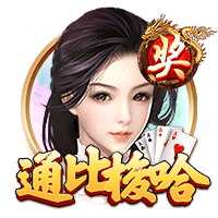 值得期待！德拉普上赛季英超打进12球，U23仅次于15球的帕尔默
