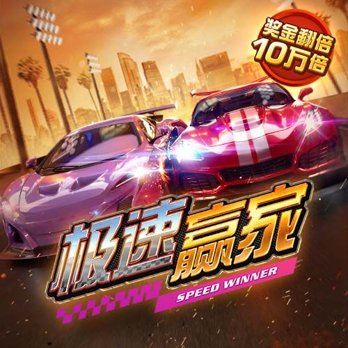埃利奥特：我愿终老利物浦，但同时我也得为自己着想