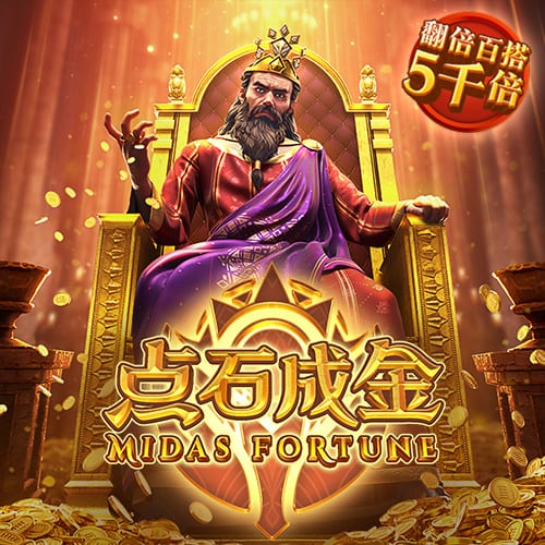 赢了还不能庆祝？阿斯：德媒质疑西女足庆祝方式不配世界冠军身份