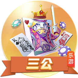 世体：登贝莱世俱杯决赛落败，亚马尔仍有机会争夺金球