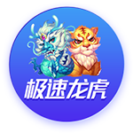 世体：登贝莱世俱杯决赛失利，亚马尔金球奖赔率看涨