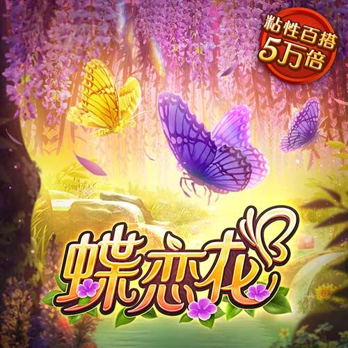 克洛普：莱比锡新赛季没欧冠踢？每次危机或低谷中总会有机会