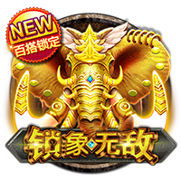 新主场！拉什福德展示巴萨球衣，他面前是新诺坎普模型