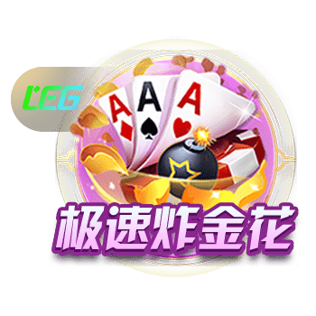 91吃瓜爆料 v9.66.47.623 官方正式版 2