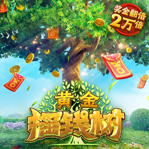 🤣奥尼尔：我恨戈贝尔 若他进名人堂我会穿巴克利身上这件裙子