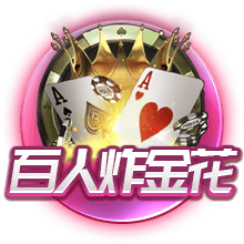 91吃瓜爆料手机版