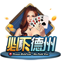 早日康复！徐宏杰社媒：手术顺利完成，多谢所有人对我的支持