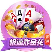 💣️DO：伊萨克拒绝参加纽卡季前赛，纽卡正寻找替身防止他离队