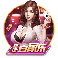TA：流浪者先租后买报价水晶宫边锋萨基遭拒，但仍在继续追求
