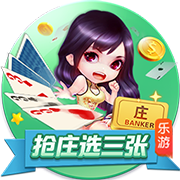 非卖品！电讯报：维拉已告知曼联，他们不会出售沃特金斯
