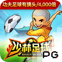 接过魔笛的号码！ESPN：新赛季姆巴佩将身披皇马10号球衣征战
