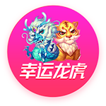 记者：克鲁伊维特三儿子将与里昂签约5年，转会费约400万欧元