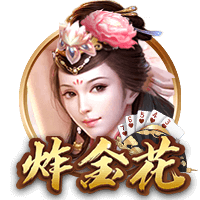 记者：克鲁伊维特三儿子将与里昂签约5年，转会费约400万欧元