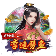 到位了！每体：赞助商垫付款项，巴萨将前往日本进行季前赛