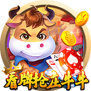 马卡报：20岁中场切玛即将300万欧加盟斯图加特，皇马有回购条款