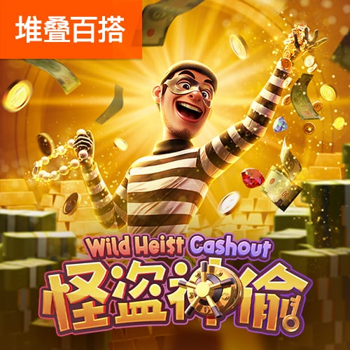 布拉德利：新球员带来了很大提升，我们原有的球员也非常出色