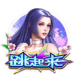 记者：伊萨克虽已向纽卡提出希望转会，但他大概率难以成行