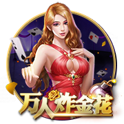 维拉标价6000万镑！名记：曼联在谈沃特金斯，若降价考虑推进交易
