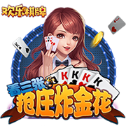 马卡报：20岁中场切玛即将300万欧加盟斯图加特，皇马有回购条款