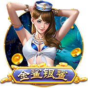 意外！大巴黎0比3输切尔西无缘夺冠，恩里克赛后制造事端引争议