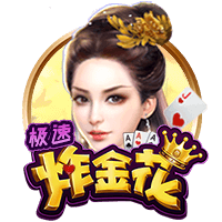 ⚔一战定新王！新世俱杯决赛切尔西战巴黎，快来截图预测比分