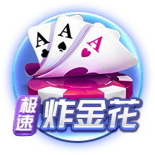 世俱杯纽约落幕，欧协杯冠军掀翻欧冠冠军，最高兴的是特朗普？
