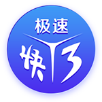 重伤后复出！阿斯：17岁后防新星下赛季有望在皇马一线队登场