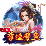 TA：流浪者先租后买报价水晶宫边锋萨基遭拒，但仍在继续追求