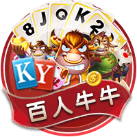 记者：维拉有意加纳乔&曼联渴望引进沃特金斯，交易正在讨论