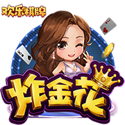 TA：阿斯顿维拉与布巴卡尔