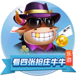 这就是足球！切尔西3