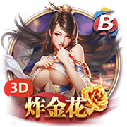罗马诺：狼队新援阿里亚斯将穿上10号球衣，接替库尼亚