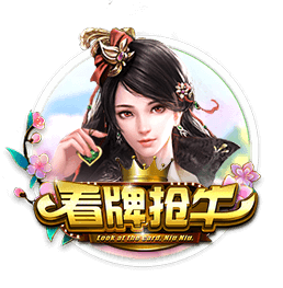 重伤后复出！阿斯：17岁后防新星下赛季有望在皇马一线队登场
