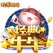 埃利奥特：我愿终老利物浦，但同时我也得为自己着想