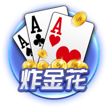 红军CEO：去年我们被说投入不够，我们只是在认为正确的时候投资