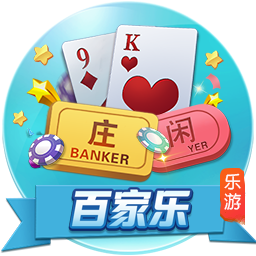 传统仪式！曼联社媒晒球员在训练场欢迎库尼亚视频